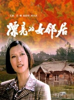 av亚洲精华国产精华精